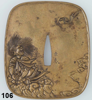 tsuba