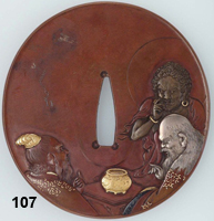 tsuba