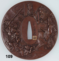 tsuba