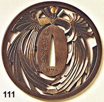 tsuba