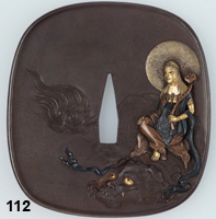 tsuba
