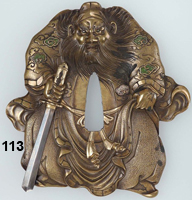 tsuba