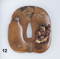 tsuba