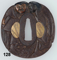 tsuba