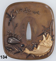 tsuba