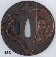 tsuba