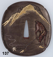 tsuba