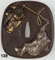tsuba