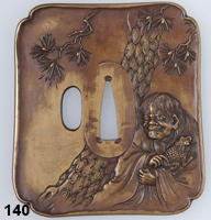 tsuba