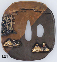 tsuba