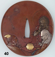 tsuba