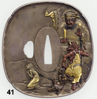 tsuba
