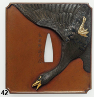 tsuba