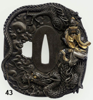 tsuba