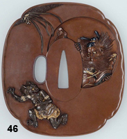 tsuba