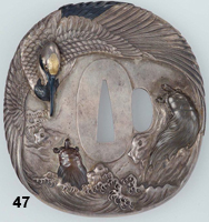tsuba