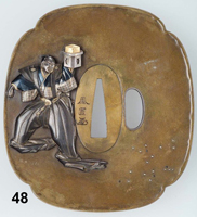 tsuba