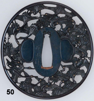 tsuba