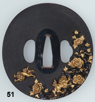 tsuba