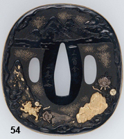 tsuba
