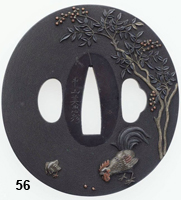 tsuba