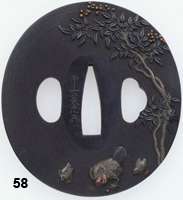 tsuba