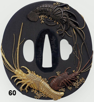 tsuba