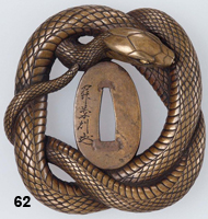 tsuba