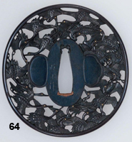 tsuba