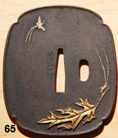 tsuba