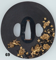 tsuba