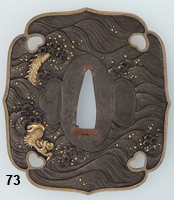 tsuba