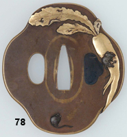 tsuba