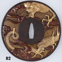 tsuba