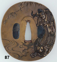 tsuba