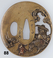 tsuba
