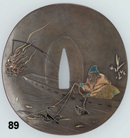 tsuba
