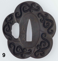 tsuba