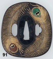 tsuba