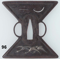 tsuba