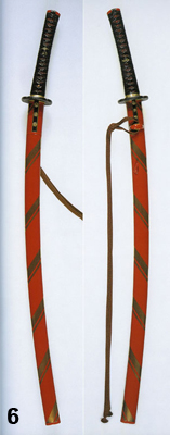 uchigatana koshirae