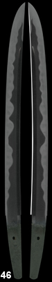 ujifusa