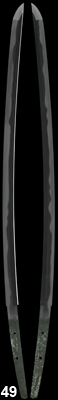 yoshimichi