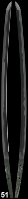 yoshimichi I
