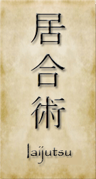 kanji iaijutsu