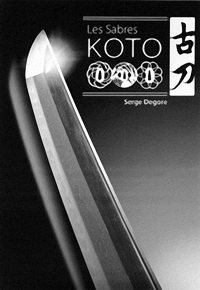 degore koto