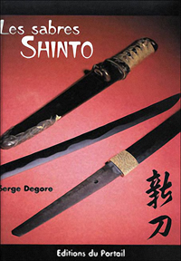 degore shinto