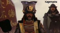 kagemusha2