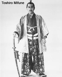 mifune