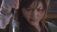 ichi
